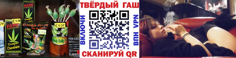 MEGA маркетплейс  как найти   Уржум  Cannafood марихуана 