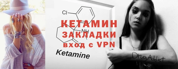2c-b Краснотурьинск