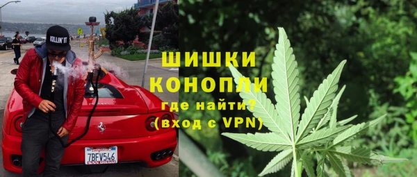 наркотики Абаза