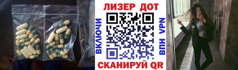 даркнет сайт  Уржум  мориарти состав  Лсд 25 экстази ecstasy 