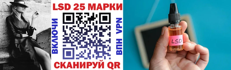 omg онион  Уржум  Марки NBOMe 1,8мг 